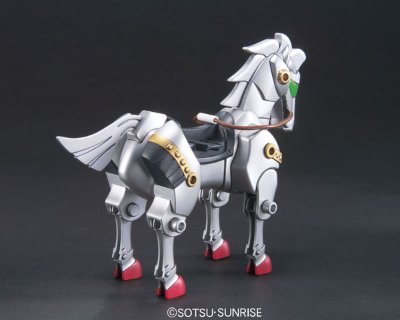 BB戦士 No.328 三国伝 白銀流星馬