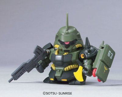 BB戦士 逆襲のシャアSET