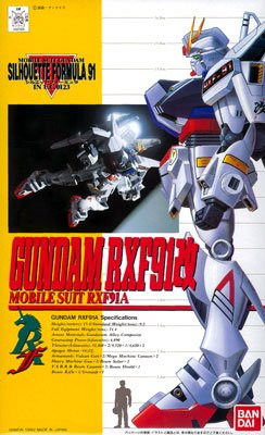 高达 シルエットフォーミュラF91