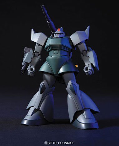 HGUC 1/144 量産勇士/勇士キャノン