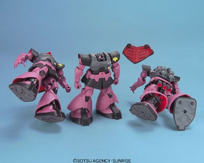 HCM Pro G-Box ジェットストリームアタックSET