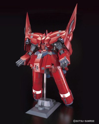 HGUC 1/144  新吉恩号