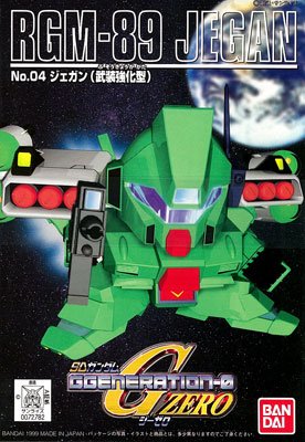 SD高达 G-GENERATION No.04 杰刚 武装強化型