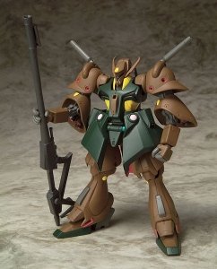 MS In Action ガブスレイ