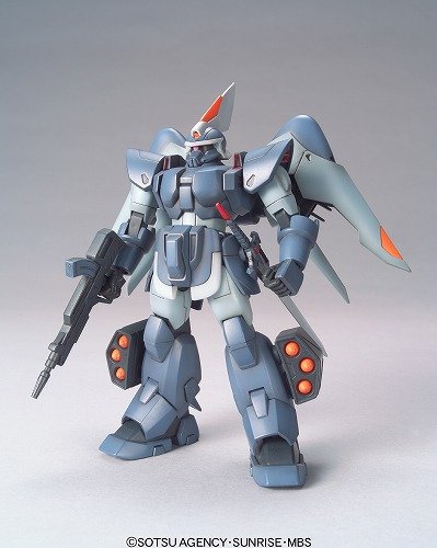 HG 1/144 モビルジン