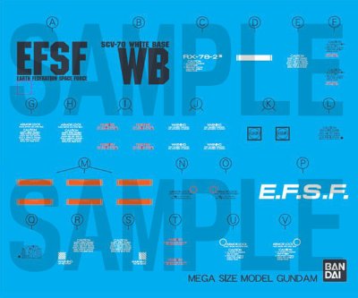 メガサイズモデル 1/48 RX-78-2 高达 （１０年３月分）