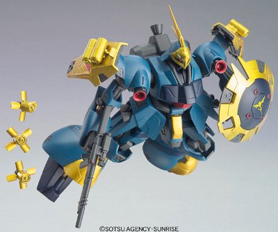 HCM Pro 机动战士高达 逆袭的夏亚 MSN-03 乍得·德卡（邱尼·卡斯专用机）