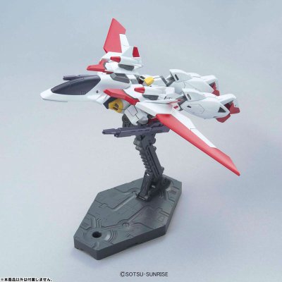 HGAW 1/144 机动新世纪高达X GW-9800 空中霸王高达
