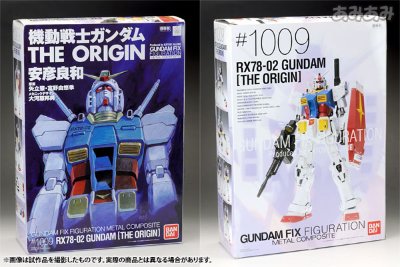 【初回特典付】 GUNDAM FIX FIGURATION METAL COMPOSITE RX-78-2 高达(THE ORIGIN) （フィックスフィギュレーション）