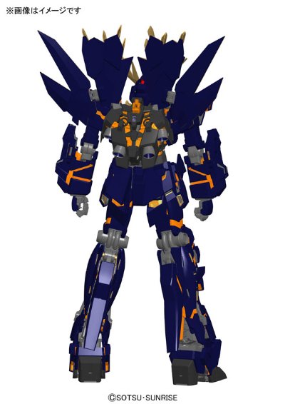 PG 1/60 机动战士高达UC RX-0[N] 独角兽高达2号机 报丧女妖·命运女神