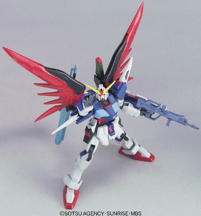 HCM Pro 命运高达