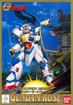 機動武闘伝G高达 1/144 ハイパーモードバージョン 高达ローズ 