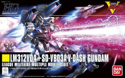 HGUC  机动战士V高达 V高达冲击型