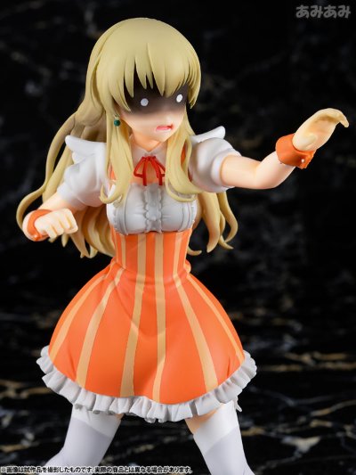 中文名称农林贝琪树脂制