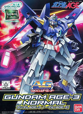 AG 1/144 AGE-3ノーマル 『高达AGE』より