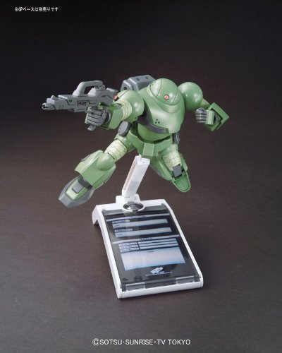 HGBF 1/144 高达创战者TRY 高莫古