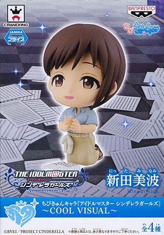 迷你Q 『偶像大师灰姑娘女孩』 -COOL VISUAL- 新田美波