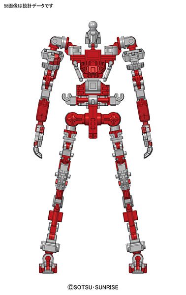 RG 1/144 MBF-P02  异端高达红色机