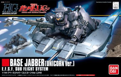 HGUC 1/144 Base Jabbar(独角酱ーンVer.) 『高达UC』より