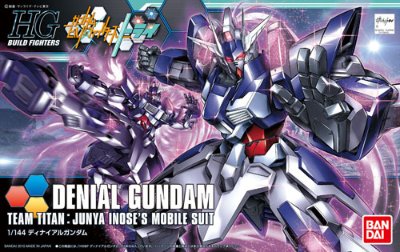 HGBF 高达创战者TRY   绝斥高达