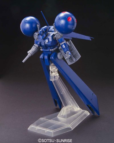 HGUC 1/144	机动战士高达0083 星尘的回忆   MS-21C 德拉杰