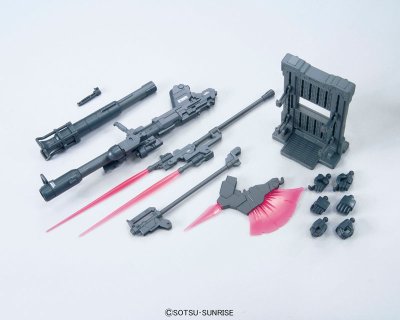 ビルダーズパーツ 1/144 システムウェポン007