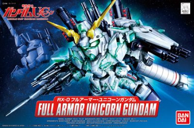 BB戦士 390 フルアーマー・独角兽高达