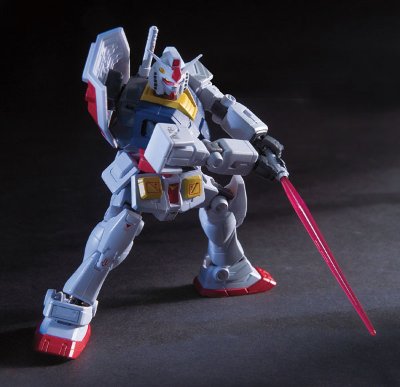 HCM Pro 01-03 高达（ジャブロー防衛線）