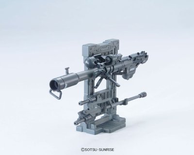 ビルダーズパーツ 1/144 システムウェポン007