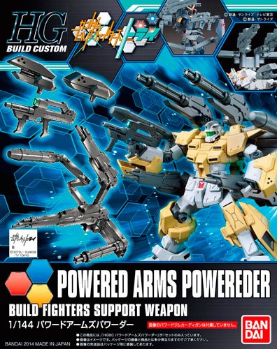 HGBC 1/144 高达创战者TRY Powered Arms Powerder