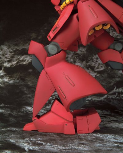 EXTENDED MS In Action 沙扎比