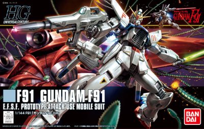 HGUC 1/144 	机动战士高达F91  高达F91
