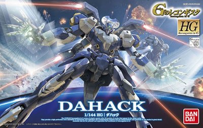 HGRC 1/144 高达G之复国运动 VGMM-La01b 达哈克