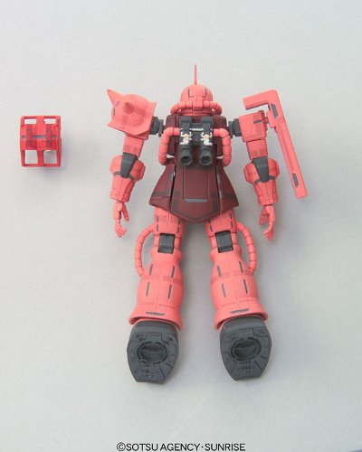HCM Pro 07-00 MS-06S シャア専用ザク