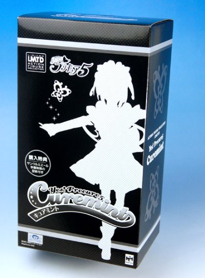 ACTION FIGURE COLLECTION Yes！光之美少女５ キュアミント（メガトレショップ限定）