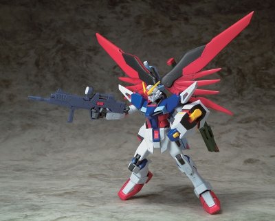 MS In Action 命运高达