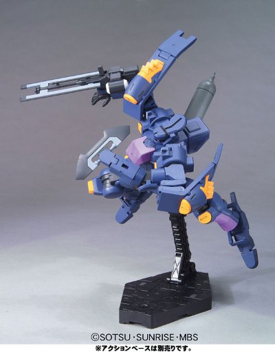 HG00#39 1/144 机动战士高达00 第二季 MSJ-06Ⅲ-A 谢尔盖专用铁人式·桃子