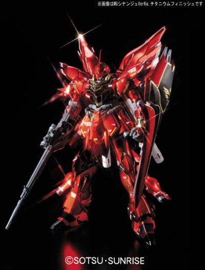 MG 1/100 机动战士高达UC  MSN-06S 新安州 Ver.ka. Titanium Finish