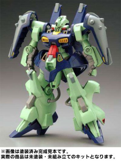 1/144 SE.DJ-1R 迪杰SE-R 未塗装組立キット