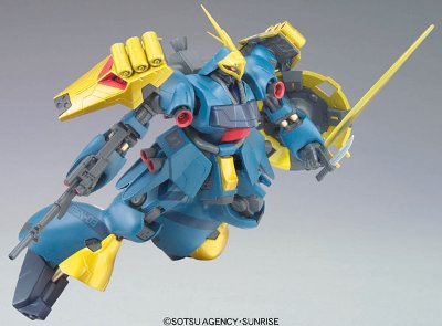 HCM Pro 机动战士高达 逆袭的夏亚 MSN-03 乍得·德卡（邱尼·卡斯专用机）