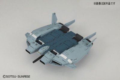 HGUC 1/144 Base Jabbar(独角酱ーンVer.) 『高达UC』より