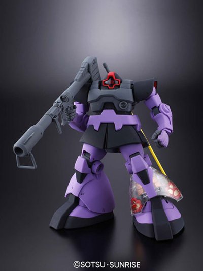 MG 1/100 ドム【クリア外装パーツ付き】