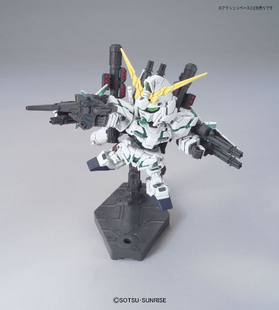 BB戦士 390 フルアーマー・独角兽高达