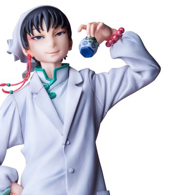 mensHdge technical statue series No.7 鬼灯の冷徹 白澤