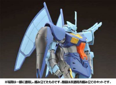 1/144 full-kit MSK-008 迪杰 未塗装組立キット 『機動戦士Z高达』より