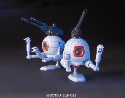 HGUC 1/144 RB-79 机动战士高达 RB-79 铁球 双机套装