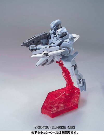 HG00#36 1/144 机动战士高达00 第二季 GNX-609T 厄运式三型（地球連邦型）