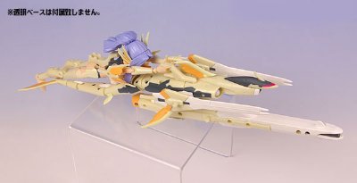 武装神姫 イーアネイラ