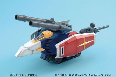 MG 1/100 机动战士高达 G战机