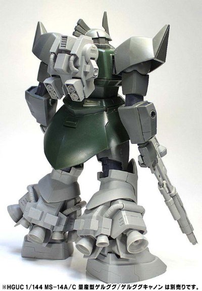 1/144 c.o.v.e.r.-kit HGUC勇士対応 MS-14BR勇士高機動型改 ディテールアップパーツSET